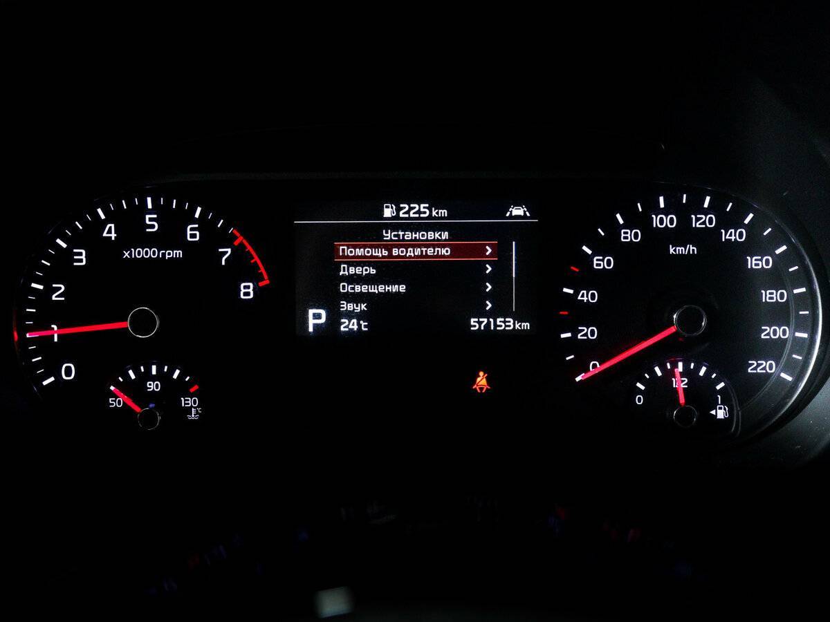 Продажа Б/У Киа Соул. Фото: #10