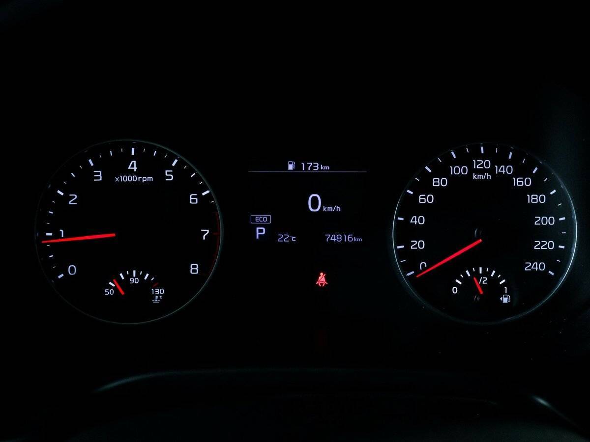 Продажа Б/У Киа Сельтос. Фото: #10