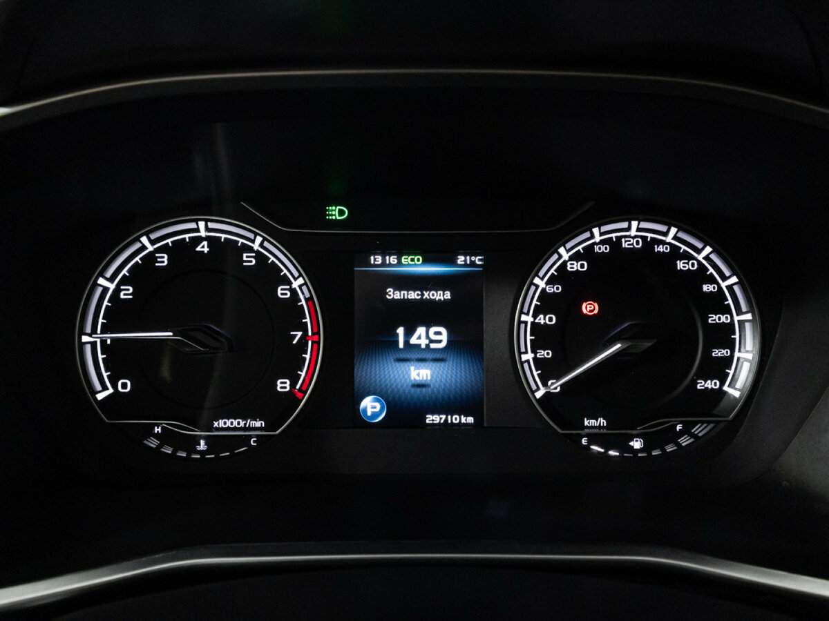 Продажа Б/У Джили Кулрэй. Фото: #12