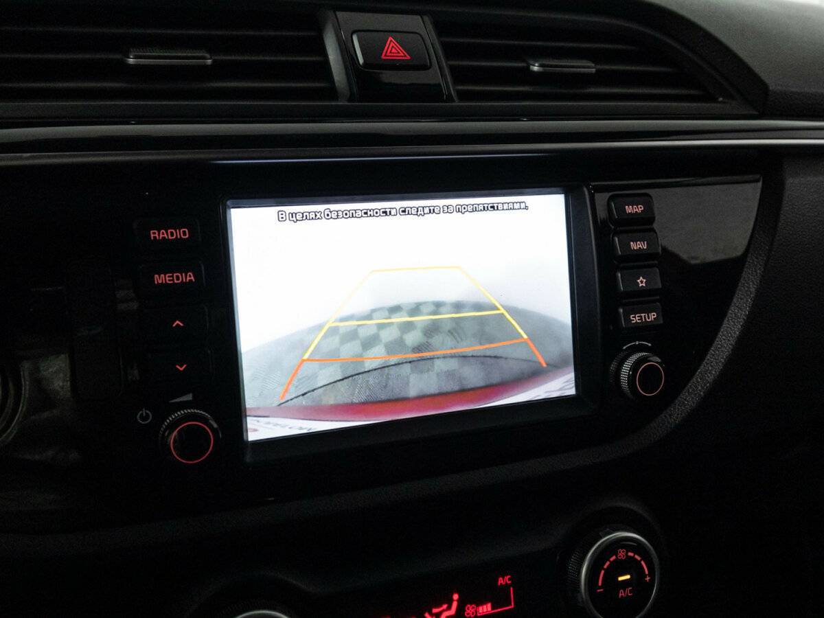 Продажа Б/У Киа Рио. Фото: #14