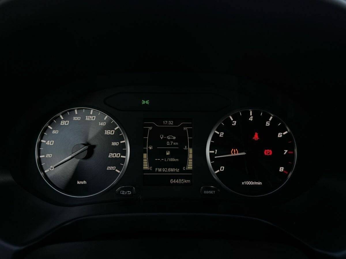 Продажа Б/У Чери Тигго 4. Фото: #22