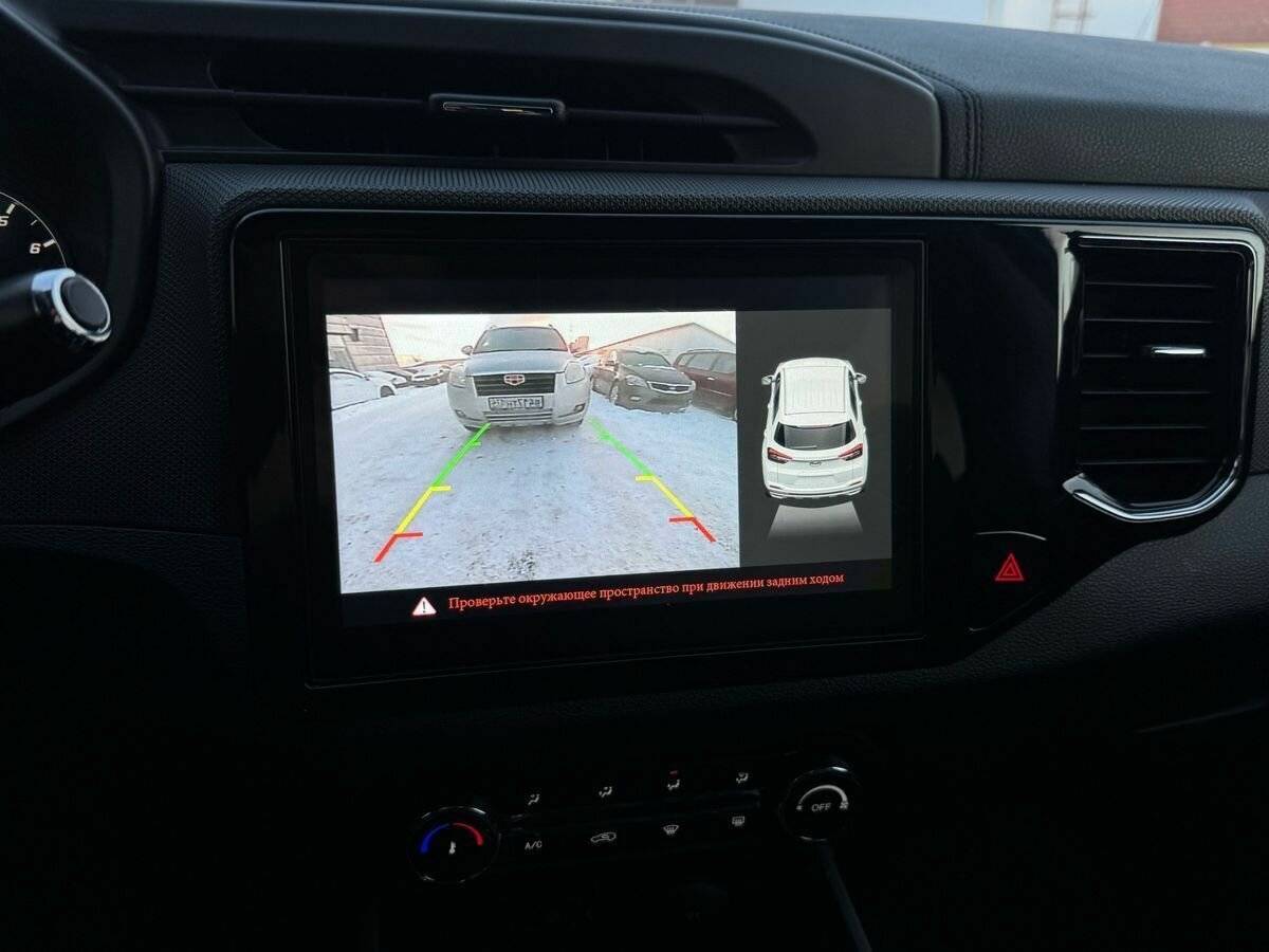 Продажа Б/У Чери Тигго 4. Фото: #23