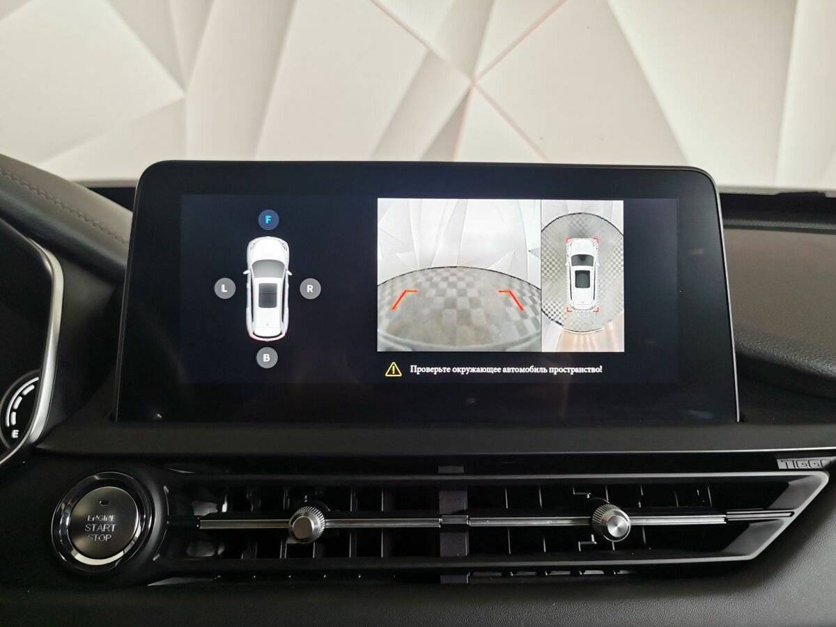 Продажа Б/У Чери Тигго 8. Фото: #15