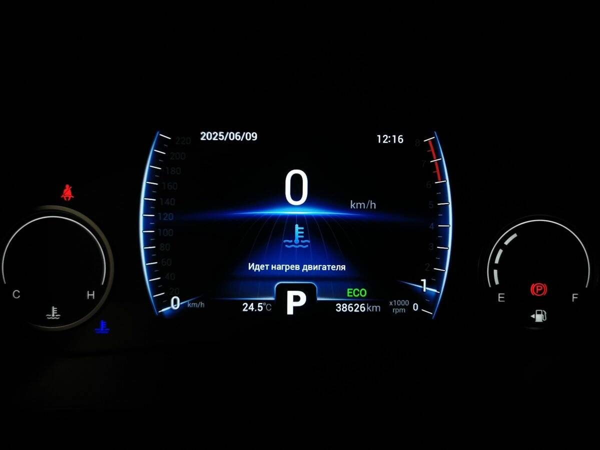 Продажа Б/У Чери Тигго 8. Фото: #20