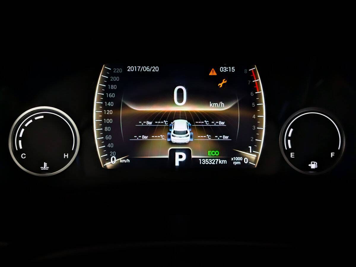 Продажа Б/У Чери Тигго 4. Фото: #12