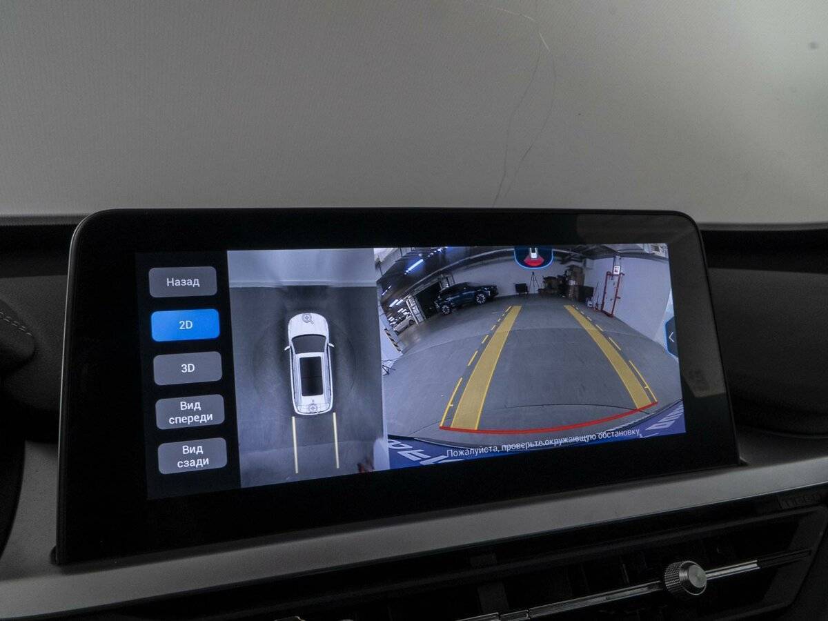 Продажа Б/У Чери Тигго 7 Про. Фото: #20