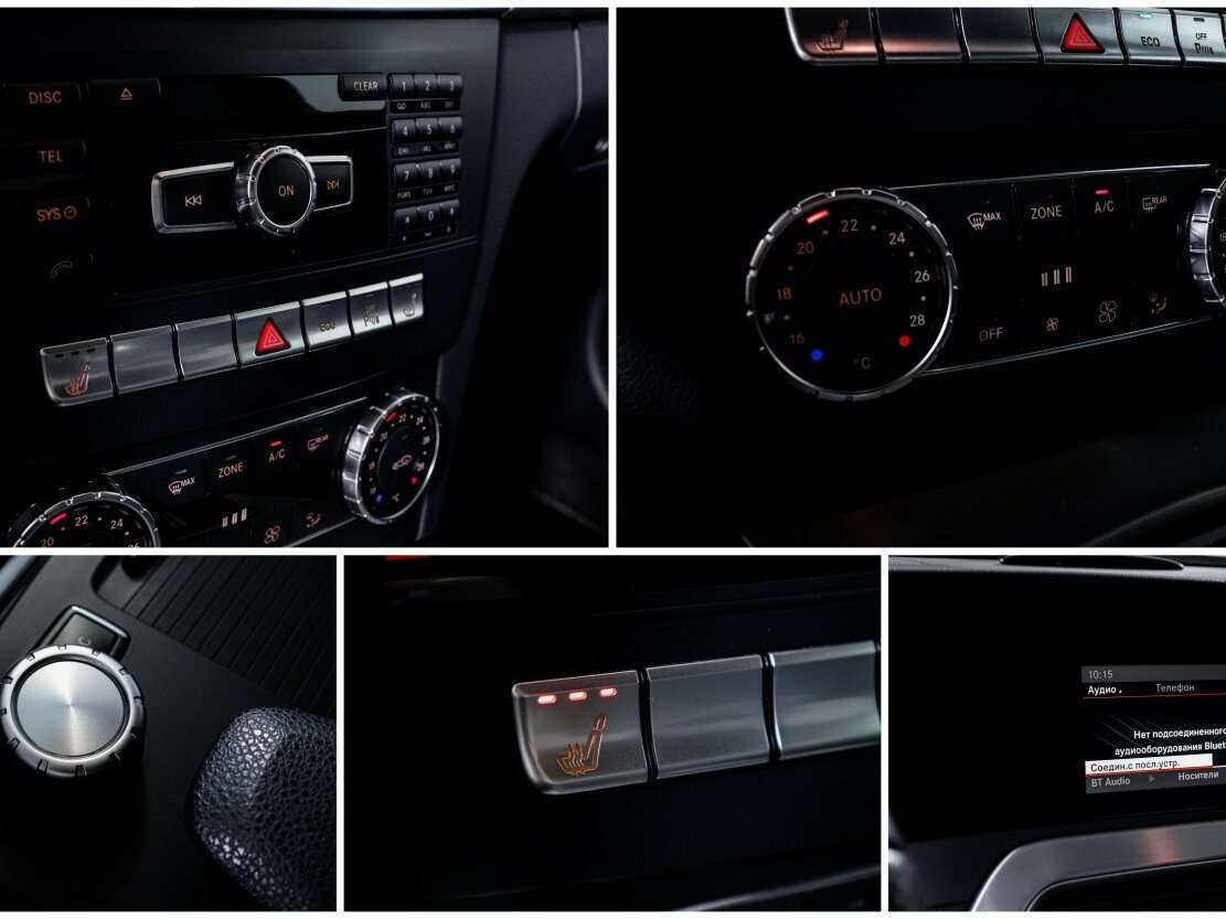 Продажа Б/У Мерседес-Бенц Ц-Класс. Фото: #19