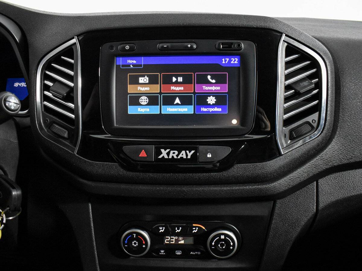 Продажа Б/У Лада (ВАЗ) ИКСРЭЙ. Фото: #14