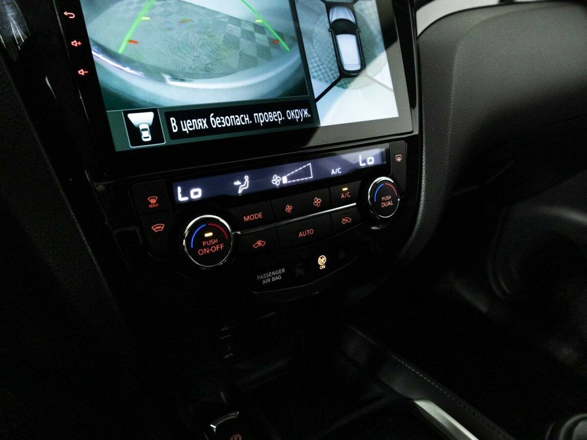 Продажа Б/У Ниссан Кашкай. Фото: #17