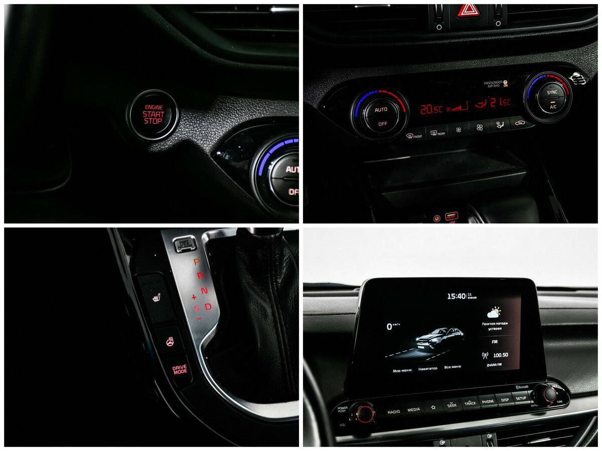 Продажа Б/У Киа Церато. Фото: #16