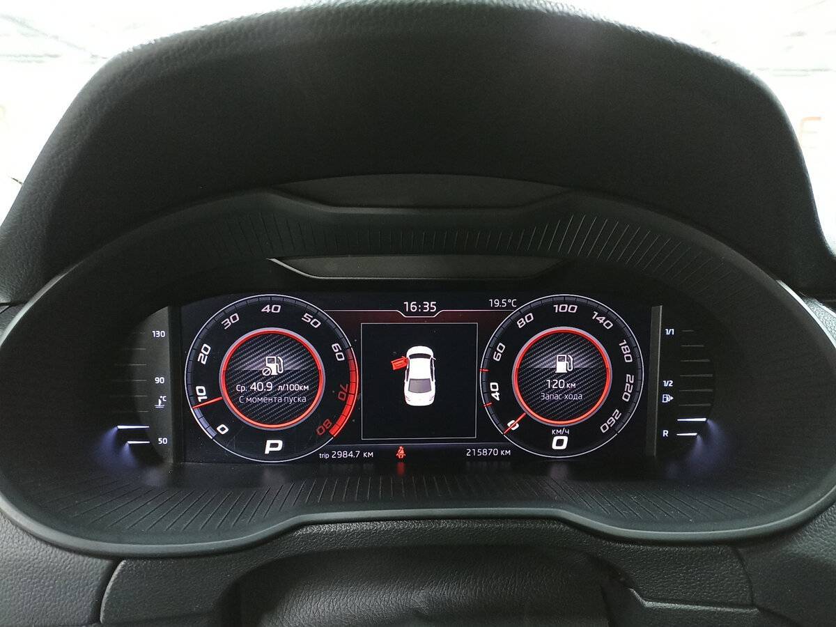 Продажа Б/У Шкода Октавия. Фото: #12