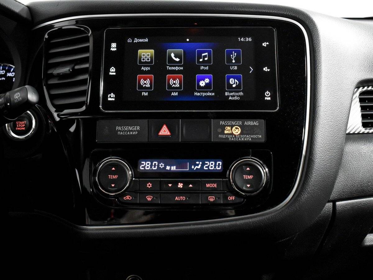 Продажа Б/У Митсубиши Оутлэндер. Фото: #16