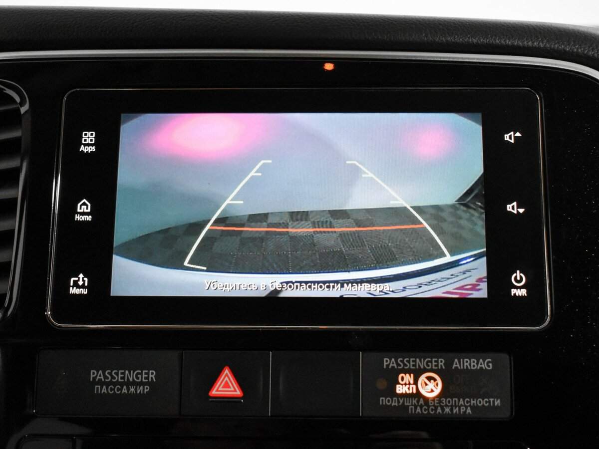 Продажа Б/У Митсубиши Оутлэндер. Фото: #18