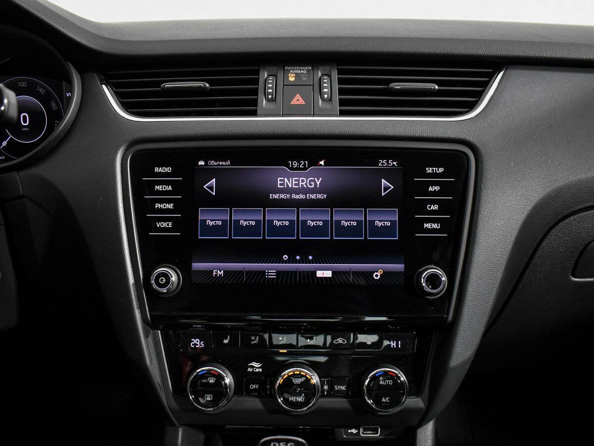 Продажа Б/У Шкода Октавия. Фото: #14