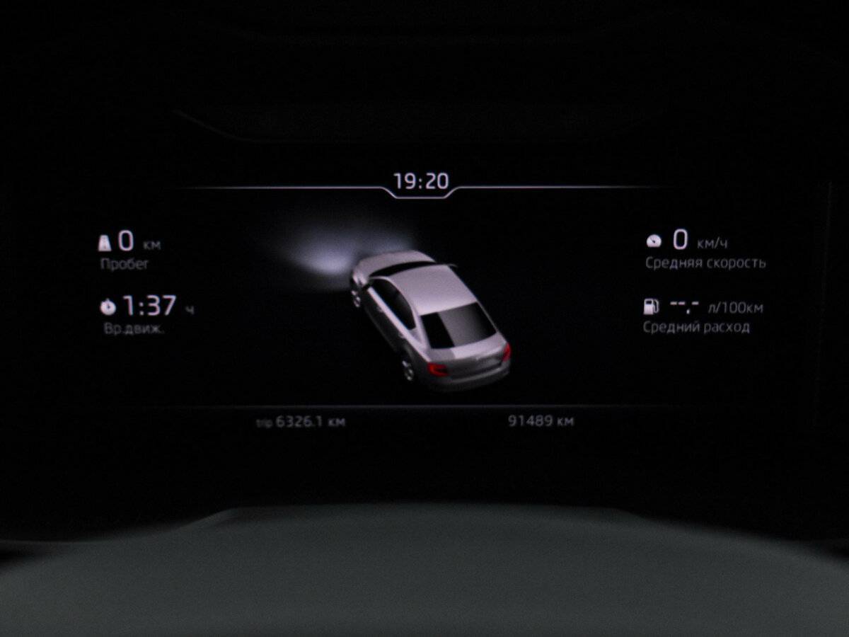 Продажа Б/У Шкода Октавия. Фото: #18