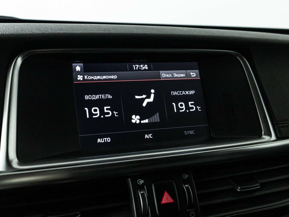 Продажа Б/У Киа Оптима. Фото: #15