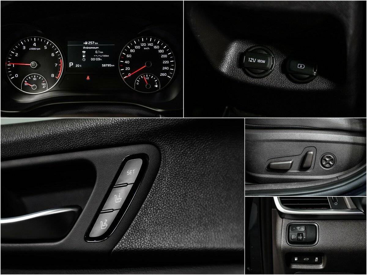 Продажа Б/У Киа Оптима. Фото: #13