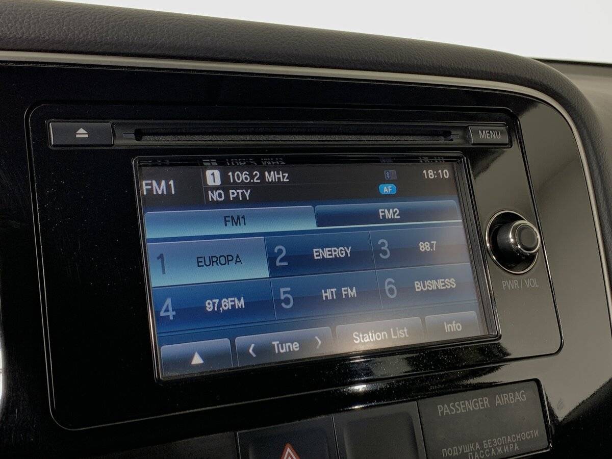 Продажа Б/У Митсубиши Оутлэндер. Фото: #14