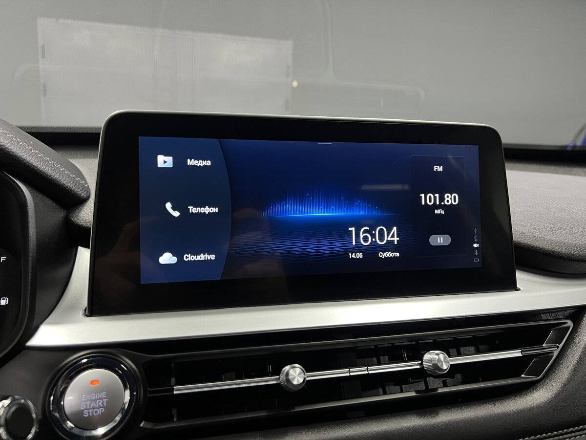 Продажа Б/У Чери Тигго 7 Про. Фото: #13