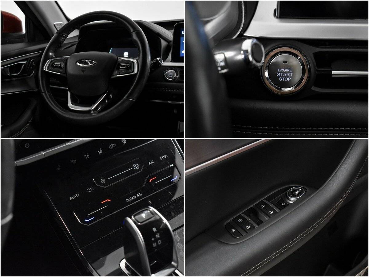 Продажа Б/У Чери Тигго 7 Про. Фото: #17