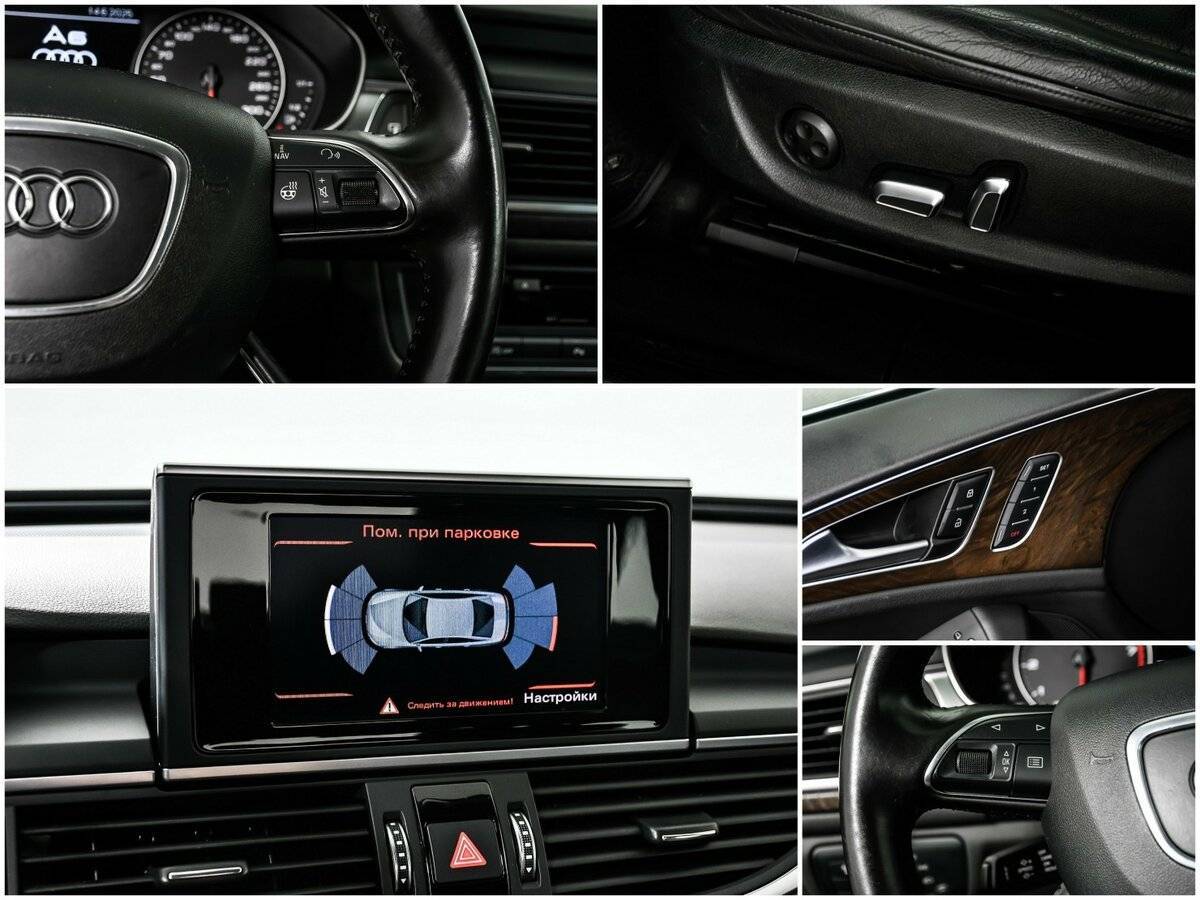 Продажа Б/У Ауди А6. Фото: #17