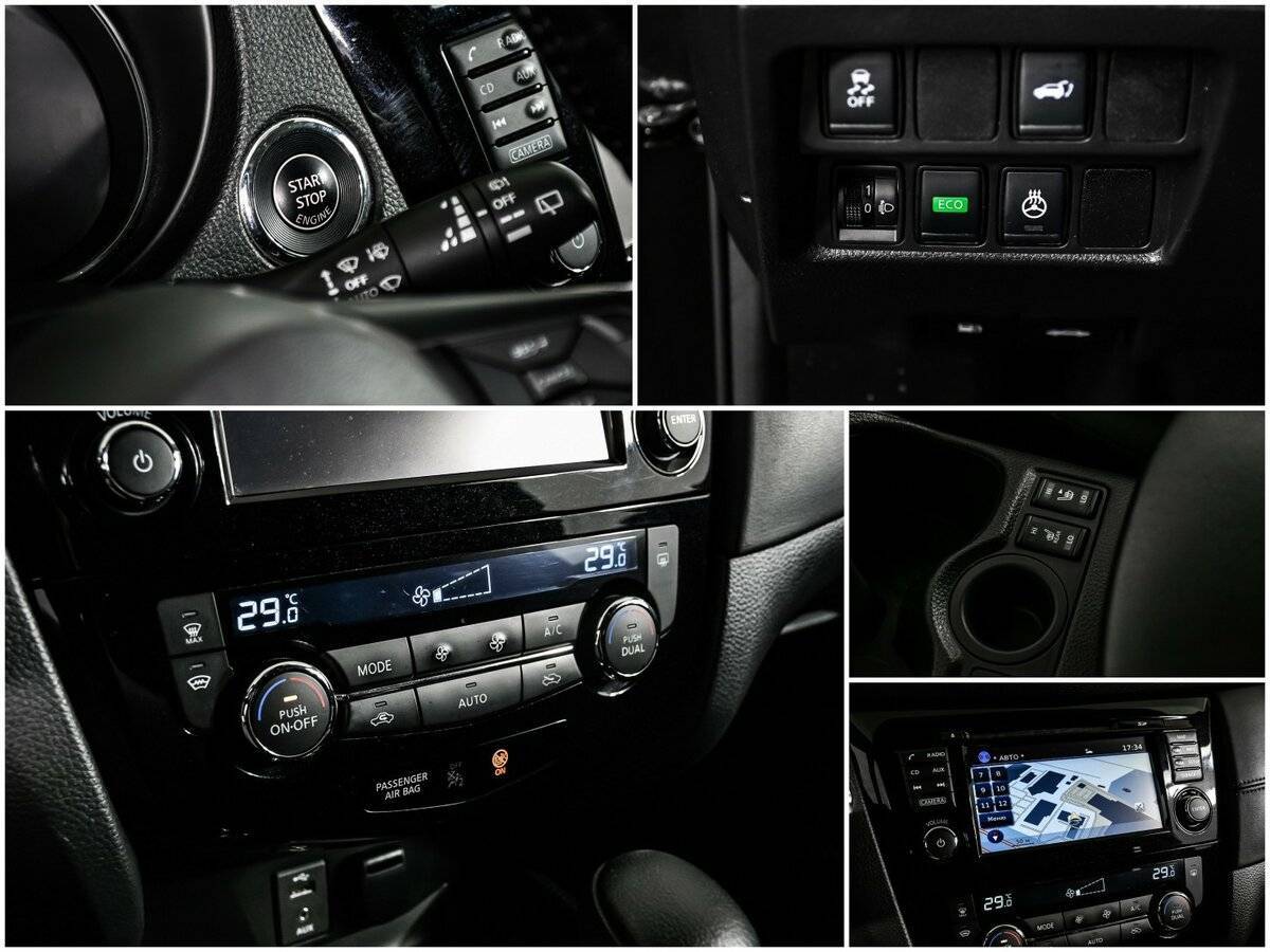 Продажа Б/У Ниссан Икс-Трейл. Фото: #15