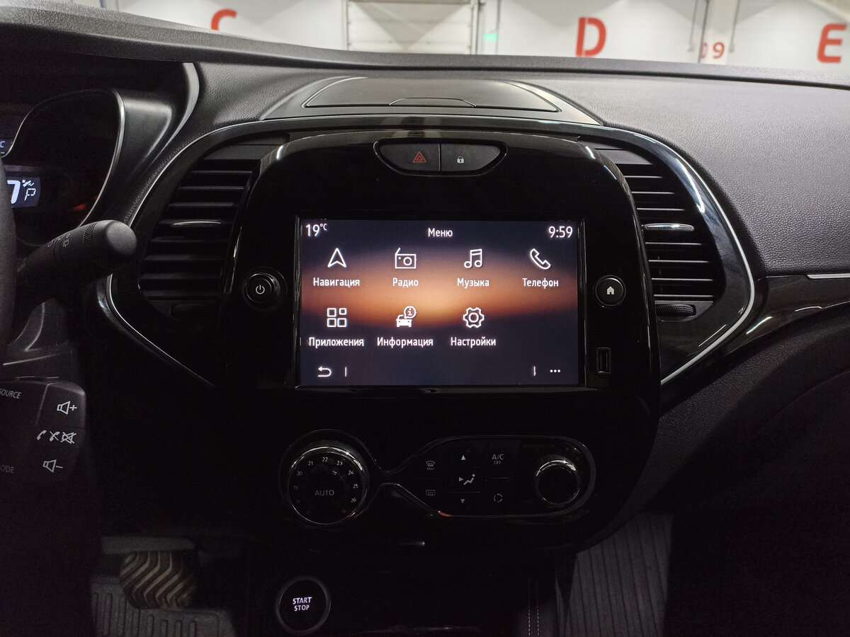 Продажа Б/У Рено Каптюр. Фото: #14