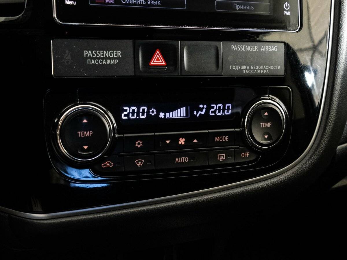 Продажа Б/У Митсубиши Оутлэндер. Фото: #12