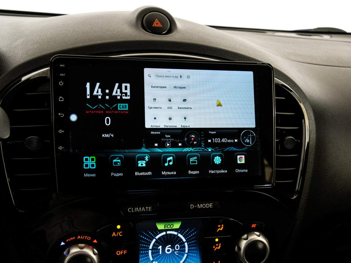 Продажа Б/У Ниссан Жук. Фото: #14