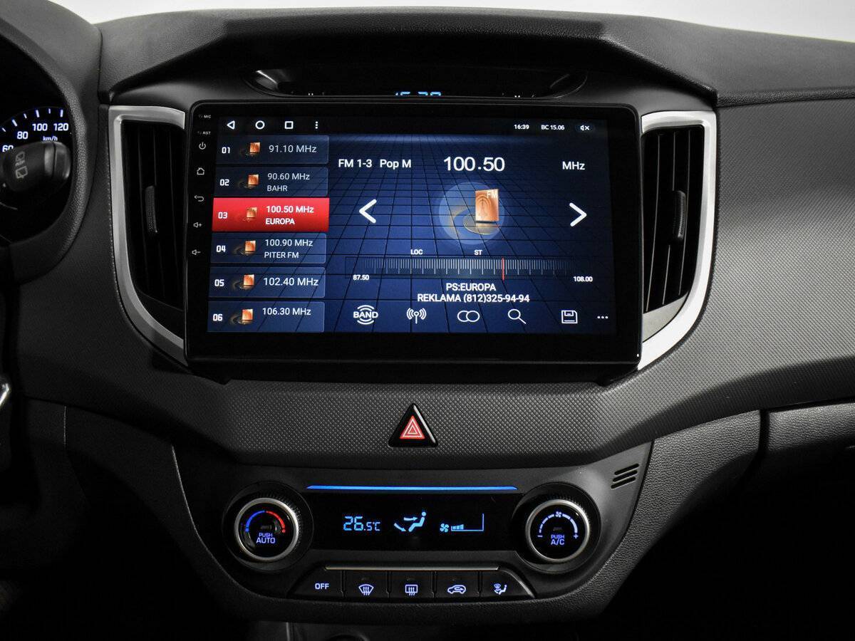 Продажа Б/У Хендай Крета. Фото: #12