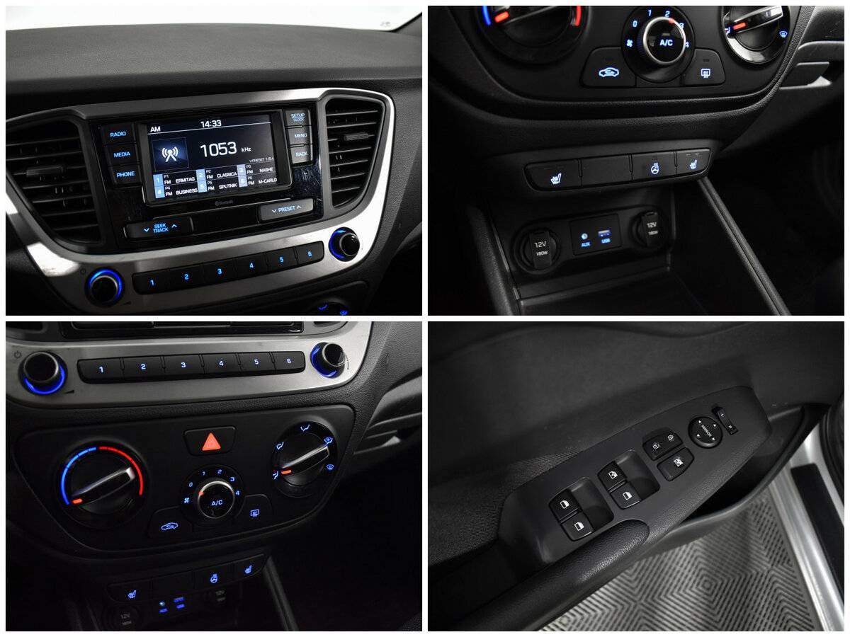 Продажа Б/У Хендай Солярис. Фото: #12