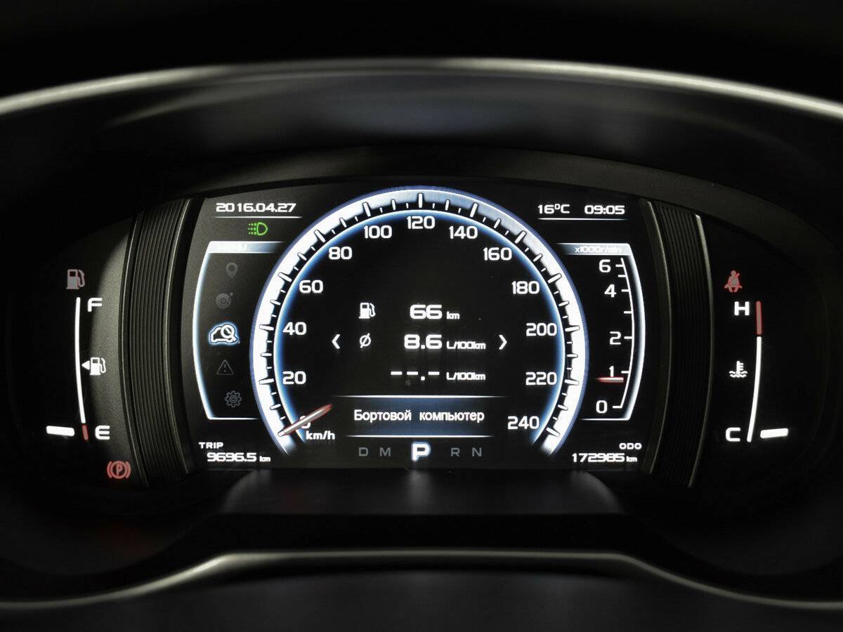 Продажа Б/У Джили Атлас. Фото: #13