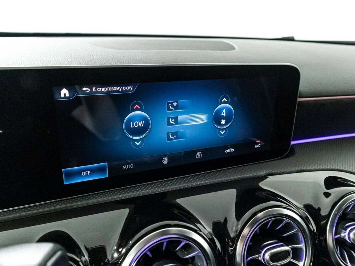 Продажа Б/У Мерседес-Бенц А-Класс. Фото: #14