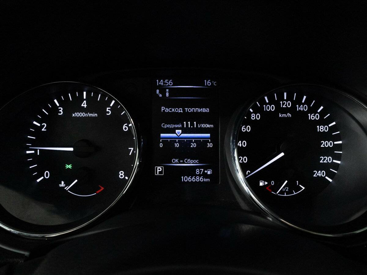 Продажа Б/У Ниссан Кашкай. Фото: #11