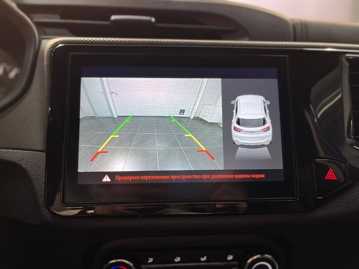 Продажа Б/У Чери Тигго 4. Фото: #18