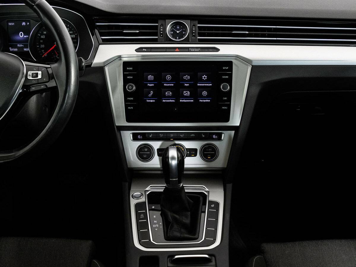 Продажа Б/У Фольксваген Пассат. Фото: #13