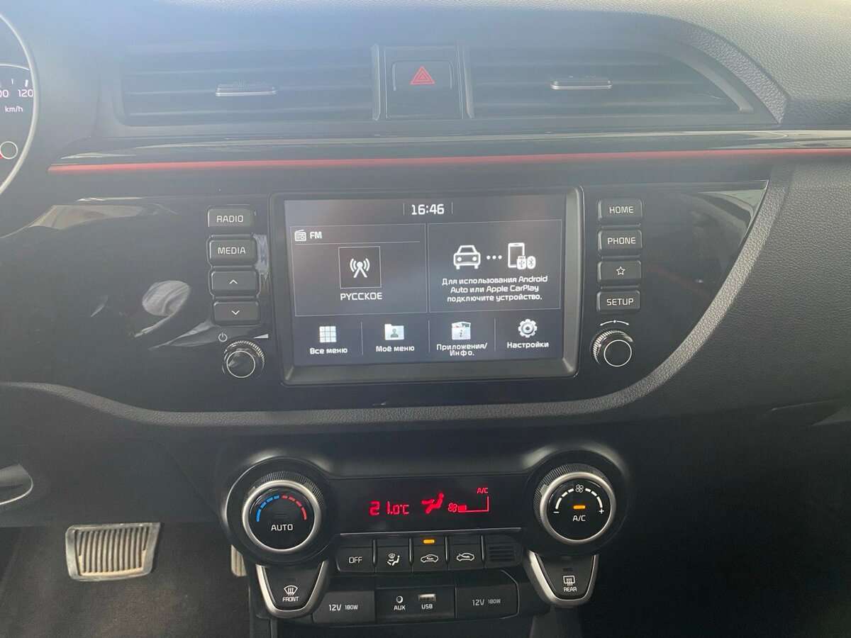 Продажа Б/У Киа Рио. Фото: #14