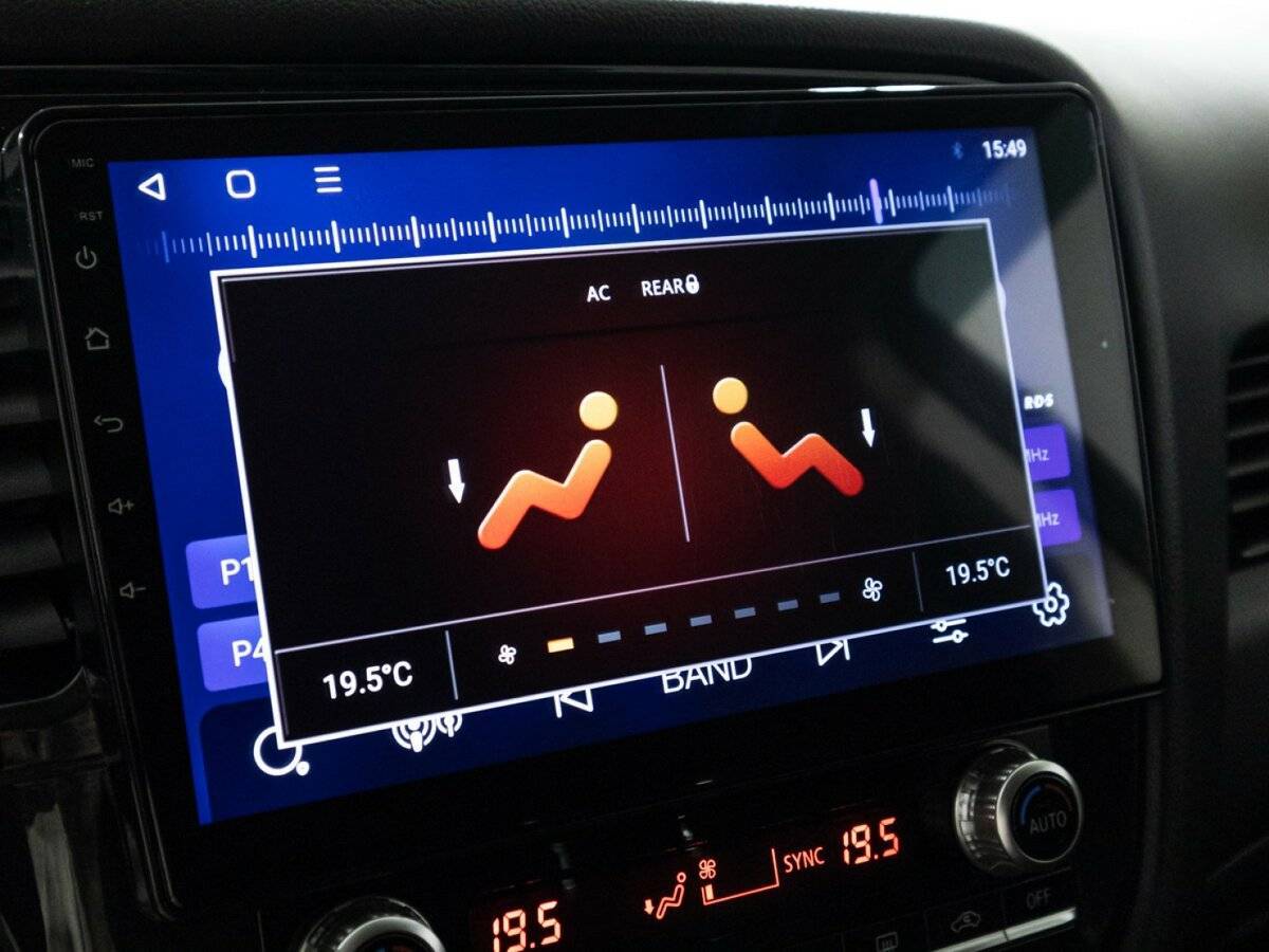 Продажа Б/У Митсубиши Оутлэндер. Фото: #16