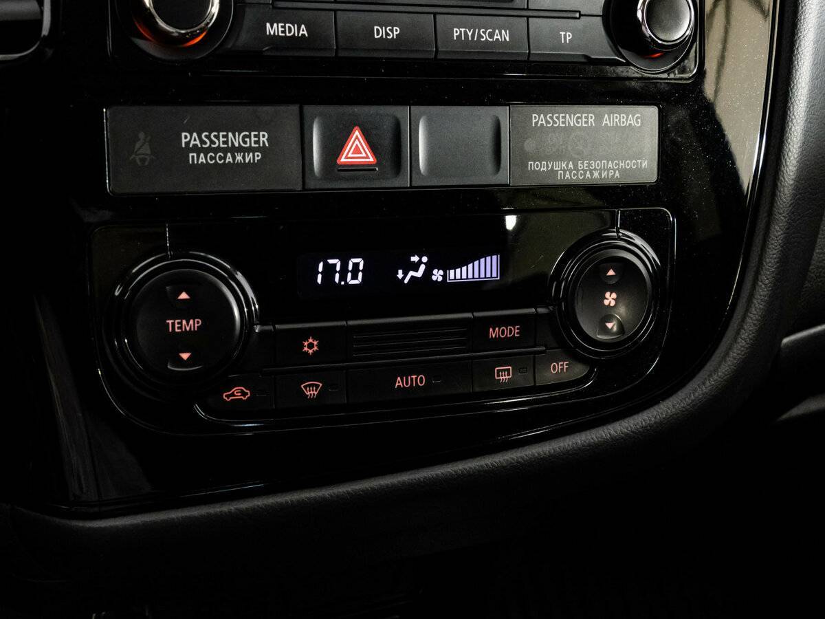 Продажа Б/У Митсубиши Оутлэндер. Фото: #12