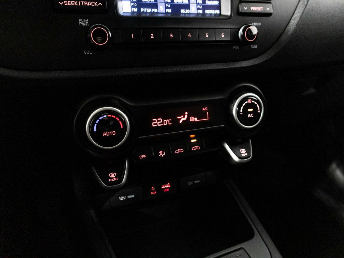 Продажа Б/У Киа Рио. Фото: #15