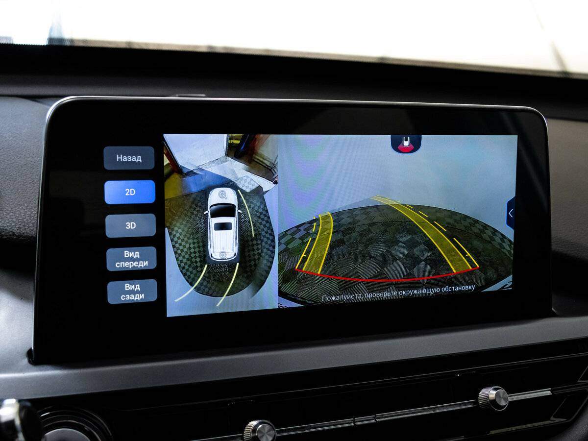 Продажа Б/У Чери Тигго 4 Про. Фото: #19