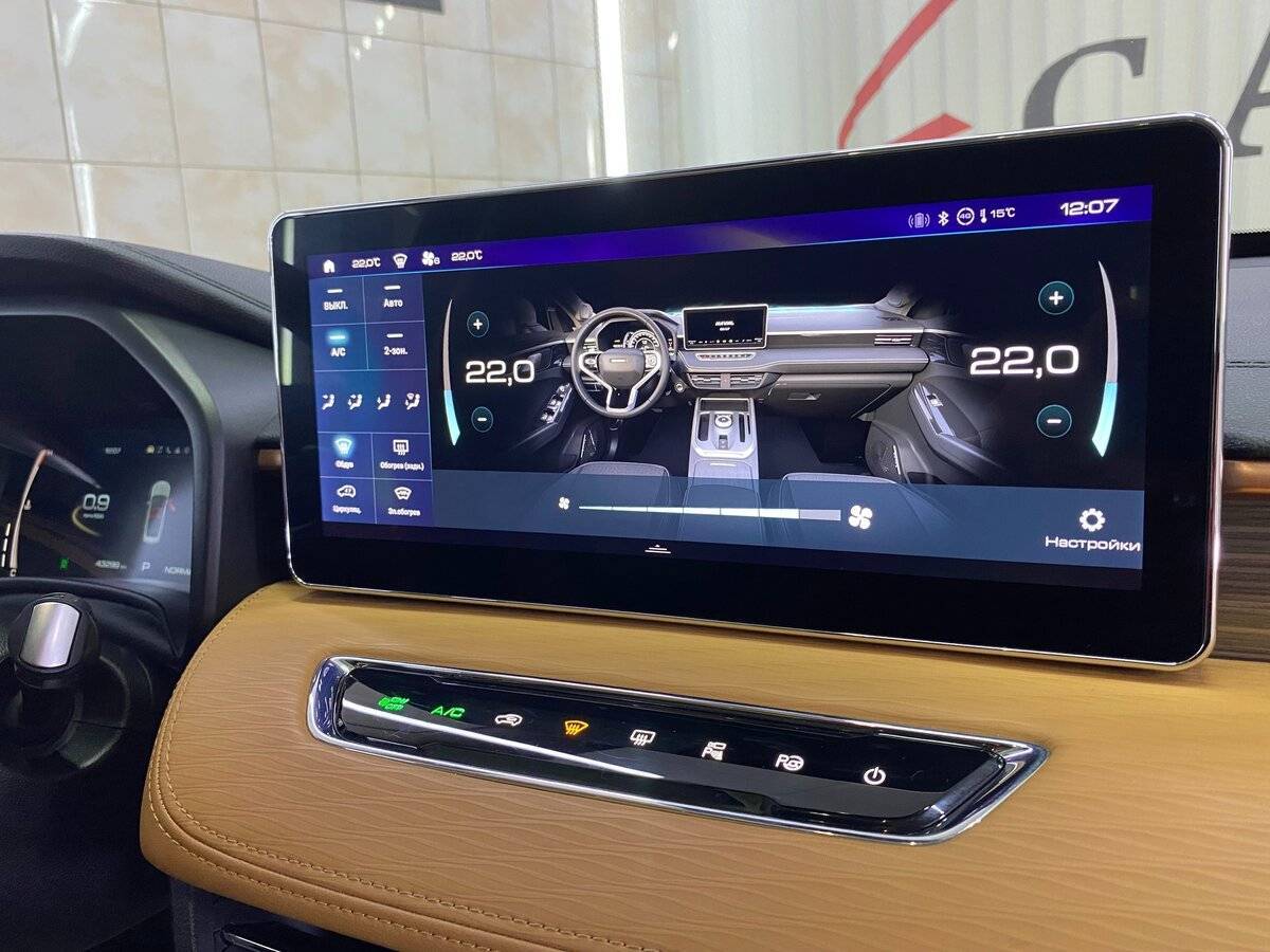 Продажа Б/У Хавал Джолион. Фото: #16