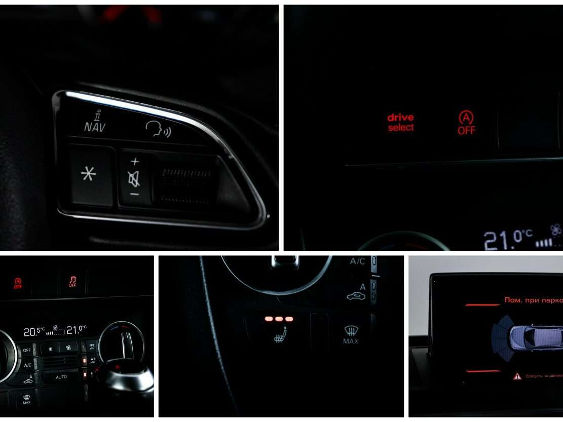 Продажа Б/У Ауди К3. Фото: #19