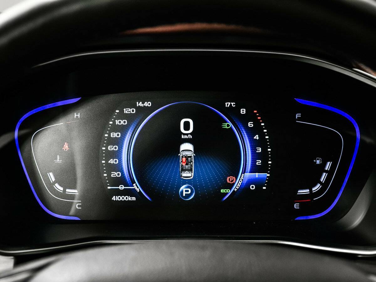 Продажа Б/У Джили Кулрэй. Фото: #9