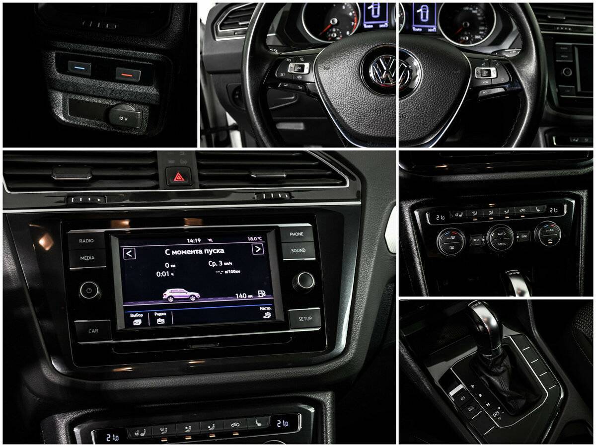 Продажа Б/У Фольксваген Тигуан. Фото: #12