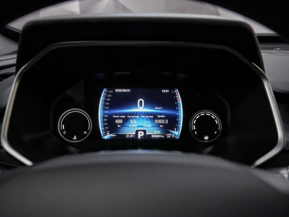 Продажа Б/У Чери Тигго 8. Фото: #14