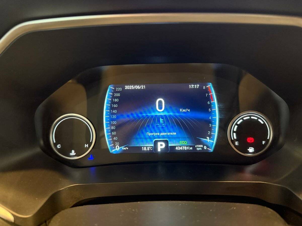 Продажа Б/У Чери Тигго 8. Фото: #20