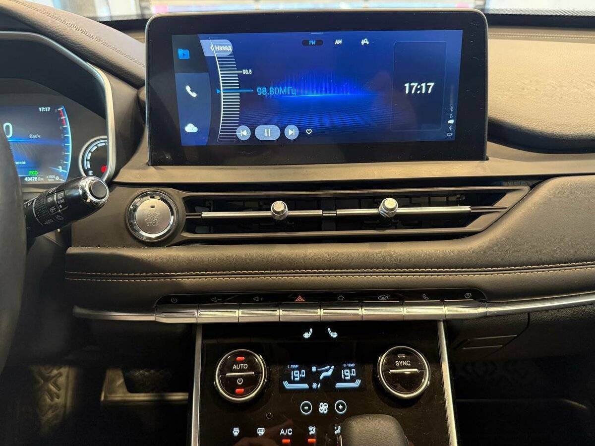 Продажа Б/У Чери Тигго 8. Фото: #21