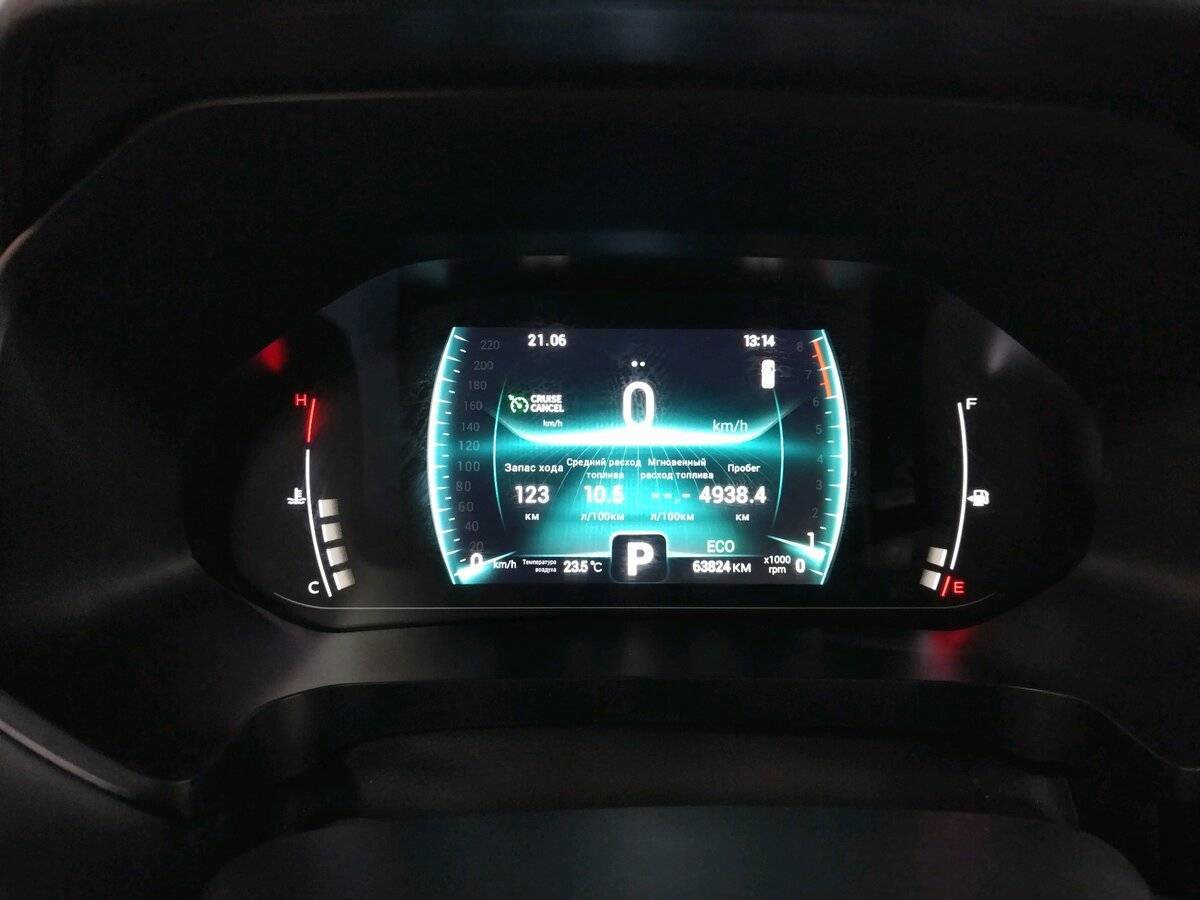 Продажа Б/У Чери Тигго 4 Про. Фото: #7