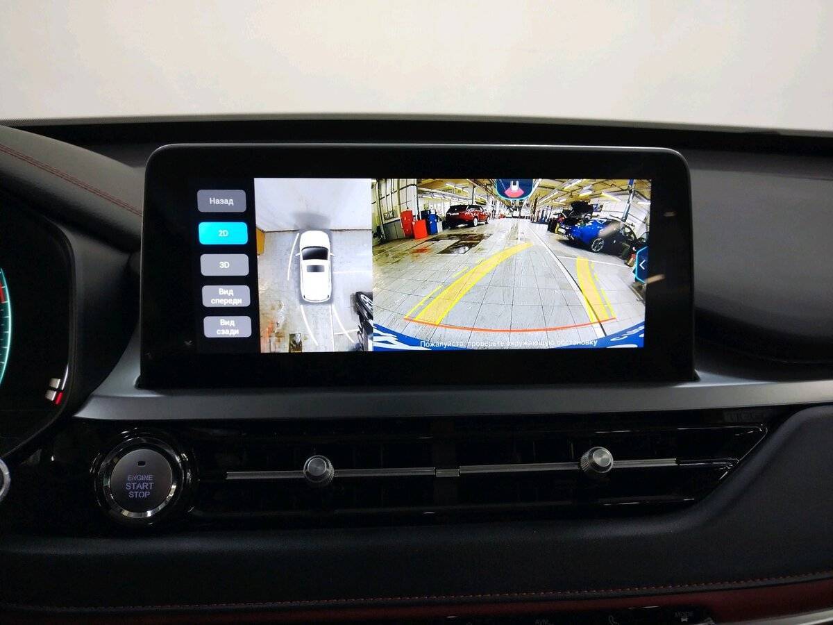 Продажа Б/У Чери Тигго 4 Про. Фото: #16